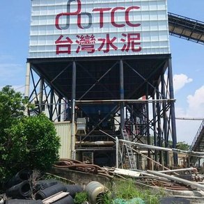 台泥彩繪 - 