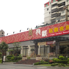 帆布及大圖輸出 - 
